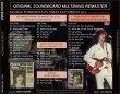 画像2: GEORGE HARRISON 1974 LOS ANGELES EXPRESS MULTIBAND REMASTER 2CD+DVD (2)