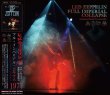 画像1: LED ZEPPELIN 1977 FULL IMPERIAL COLLAPSE remaster from flat transfer 3CD (1)