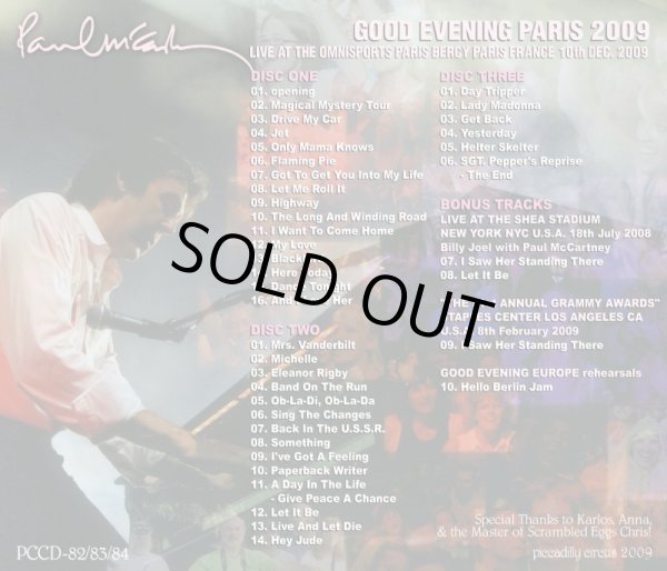 画像2: PAUL McCARTNEY / GOOD EVENING PARIS 2009 【3CD】 (2)