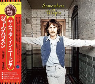 GEORGE HARRISON - NEO FAUST