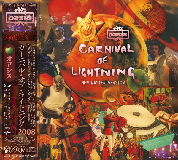 画像1: OASIS 2008 CARNIVAL OF LIGHTNING NEW MASTER VERSION 2CD + BONUS DVD (1)