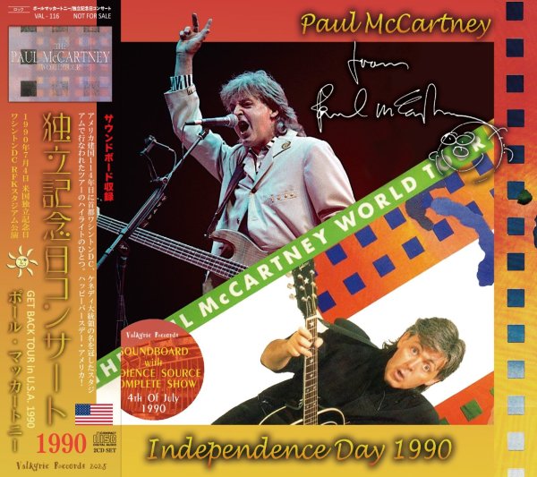 画像1: PAUL McCARTNEY 1990 INDEPENDENCE DAY 2CD (1)