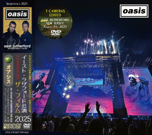 画像1: OASIS 2025 EAST RUTHERFORD THE FILM DVD (1)