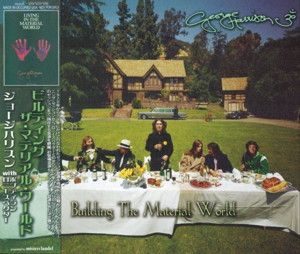 画像1: GEORGE HARRISON / BUILDING THE MATERIAL WORLD 【3CD】 (1)