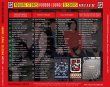 画像2: THE ROLLING STONES VOODOO LOUNGE SESSIONS HELLER 5CD (2)