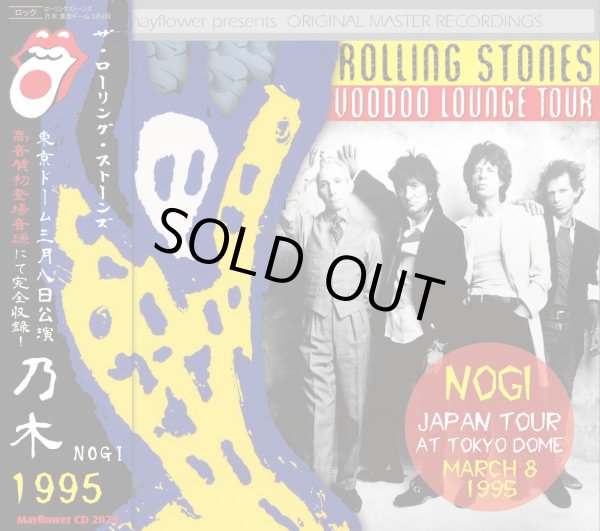 画像1: THE ROLLING STONES 1995 VOODOO LOUNGE JAPAN TOUR NOGI 2CD (1)