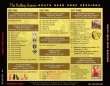 画像2: THE ROLLING STONES GOATS HEAD SOUP SESSIONS 3CD (2)