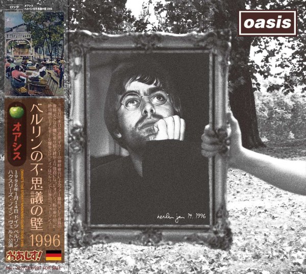 画像1: OASIS 1996 BERLIN WONDERWALL 2CD (1)