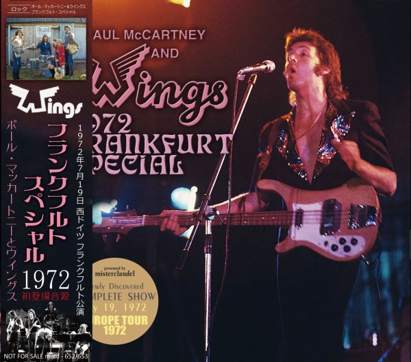 画像1: PAUL McCARTNEY / FRANKFURT SPECIAL 1972 【2CD】 (1)
