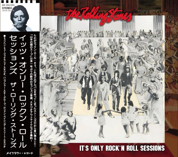 画像1: THE ROLLING STONES IT'S ONLY ROCK 'N ROLL SESSIONS 2CD (1)
