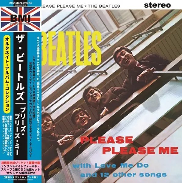 画像1: THE BEATLES / PLEASE PLEASE ME : THE ALTERNATE ALBUM COLLECTION (3CD) (1)
