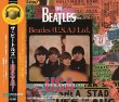 画像1: THE BEATLES / USA 1965 TOUR ANTHOLOGY (2CD+2DVD) (1)