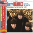 画像1: THE BEATLES / THE EARLY BEATLES THE U.S.ALBUM COLLECTION (CD+DVD) (1)