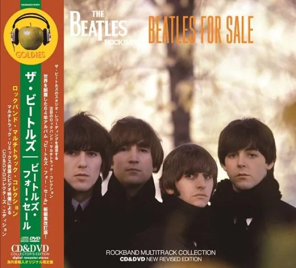 画像1: THE BEATLES / BEATLES FOR SALE : ROCKBAND MULTITRACK COLLECTION (CD+DVD) (1)