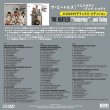 画像2: THE BEATLES / "YESTERDAY"...AND TODAY U.S.ALBUM COLLECTION (2CD+DVD) (2)