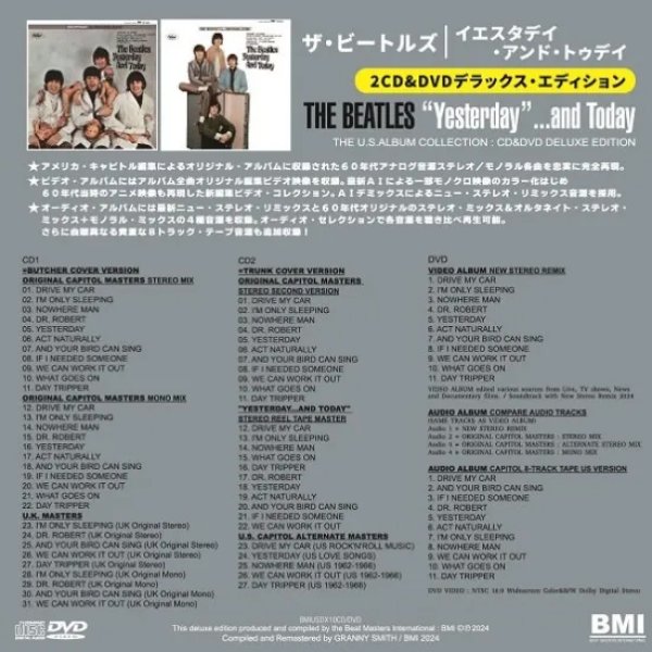 画像2: THE BEATLES / "YESTERDAY"...AND TODAY U.S.ALBUM COLLECTION (2CD+DVD) (2)