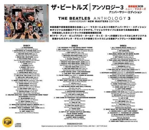 画像2: THE BEATLES / ANTHOLOGY 3 : ANNIVERSARY EDITION (3CD) (2)