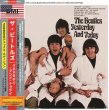 画像1: THE BEATLES / "YESTERDAY"...AND TODAY U.S.ALBUM COLLECTION (2CD+DVD) (1)