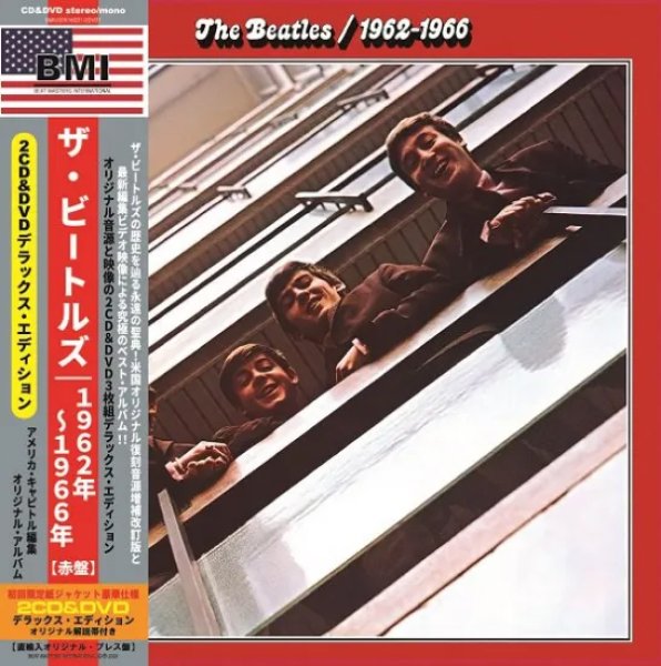 画像1: THE BEATLES / 1962-1966 THE U.S.ALBUM COLLECTION (2CD+DVD) (1)