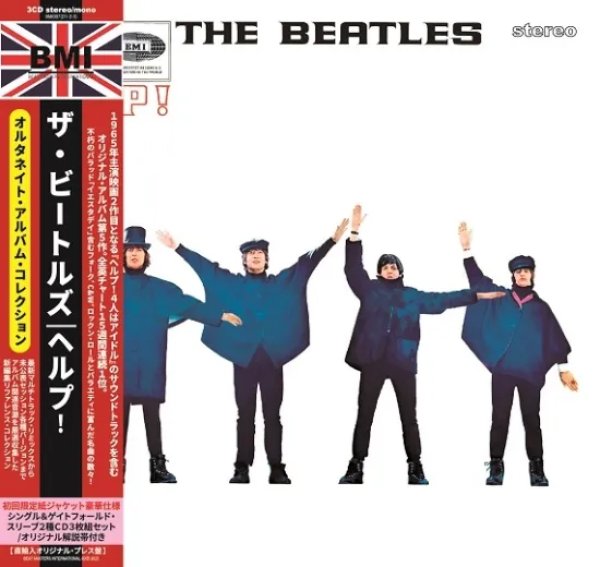 画像1: THE BEATLES / HELP! : THE ALTERNATE ALBUM COLLECTION (3CD) (1)