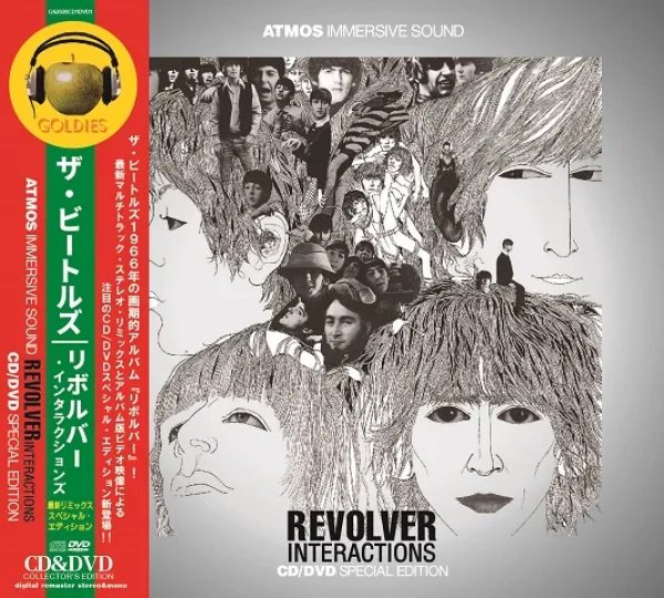 画像1: THE BEATLES/ REVOLVER INTERACTIONS - ATMOS IMMERSIVE SOUND (CD+DVD) (1)