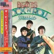 画像1: THE BEATLES / ROCK'N'ROLL MUSIC THE U.S.ALBUM COLLECTION (2CD+DVD) (1)