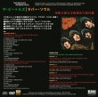画像2: THE BEATLES / RUBBER SOUL : PREMIUM VINYL COLLECTION (CD+DVD) (2)