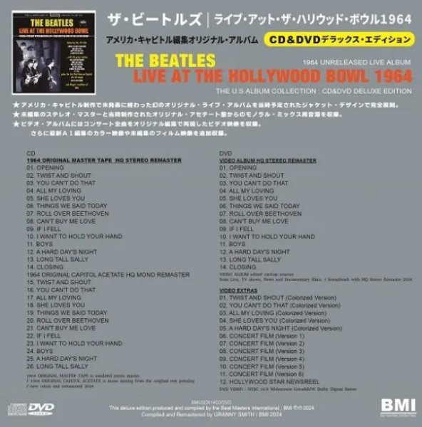 画像2: THE BEATLES / LIVE AT THE HOLLYWOOD BOWL 1964 (CD+DVD) (2)