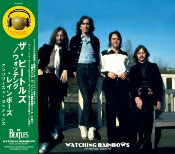 画像1: THE BEATLES / WATCHING RAINBOWS - UNRELEASED SESSIONS - (2CD) (1)