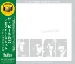 画像1: THE BEATLES / WHITE ALBUM INTERACTIONS (2CD) (1)