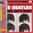 画像1: THE BEATLES / A HARD DAY'S NIGHT THE U.S.ALBUM COLLECTION (CD+DVD) (1)