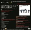 画像2: THE BEATLES / HELP! : PREMIUM VINYL COLLECTION (CD+DVD) (2)