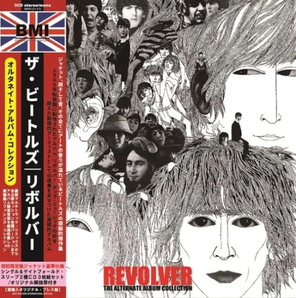 画像1: THE BEATLES / REVOLVER : THE ALTERNATE ALBUM COLLECTION (3CD) (1)