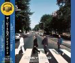 画像1: THE BEATLES / ABBEY ROAD : ROCKBAND MULTITRACK COLLECTION (2CD+DVD) (1)