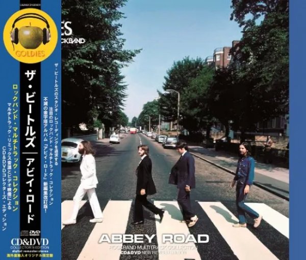 画像1: THE BEATLES / ABBEY ROAD : ROCKBAND MULTITRACK COLLECTION (2CD+DVD) (1)
