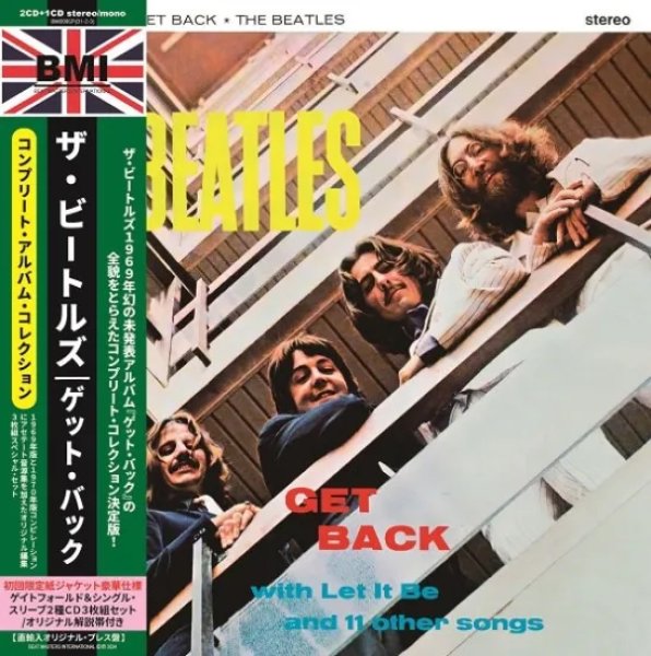 画像1: THE BEATLES / GET BACK : THE COMPLETE ALBUM COLLECTION (3CD) (1)