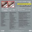 画像2: THE BEATLES / 1962-1966 THE U.S.ALBUM COLLECTION (2CD+DVD) (2)