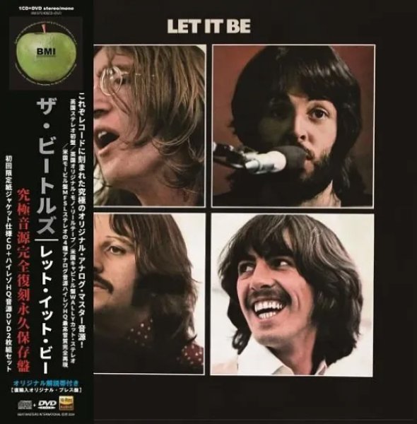 画像1: THE BEATLES / LET IT BE : PREMIUM VINYL COLLECTION (CD+DVD) (1)