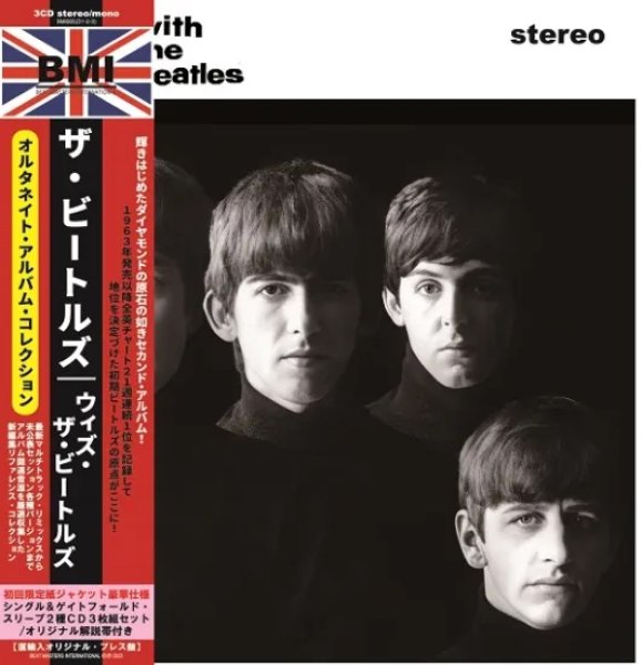 画像1: THE BEATLES / WITH THE BEATLES : THE ALTERNATE ALBUM COLLECTION (3CD) (1)