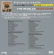 画像2: THE BEATLES / BEATLES '65 THE U.S.ALBUM COLLECTION (CD+DVD) (2)
