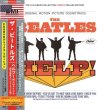 画像1: THE BEATLES / HELP! THE U.S.ALBUM COLLECTION (CD+DVD) (1)