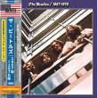 画像1: THE BEATLES / 1967-1970 THE U.S.ALBUM COLLECTION (2CD+DVD) (1)
