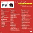 画像2: THE BEATLES / HELP! : THE ALTERNATE ALBUM COLLECTION (3CD) (2)
