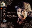 画像1: GEORGE HARRISON RISING SUN 1988－2001 THE FINAL RECORDINGS 2CD (1)