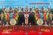 画像2: THE BEATLES / SGT. PEPPER'S LONELY HEARTS CLUB BAND IS... (1DVD) (2)