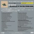 画像2: THE BEATLES / LIVE AT THE HOLLYWOOD BOWL 1965 (CD+DVD) (2)