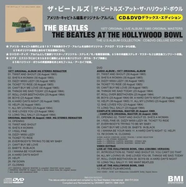 画像2: THE BEATLES / LIVE AT THE HOLLYWOOD BOWL 1965 (CD+DVD) (2)