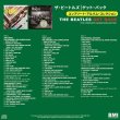 画像2: THE BEATLES / GET BACK : THE COMPLETE ALBUM COLLECTION (3CD) (2)