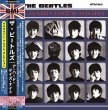 画像1: THE BEATLES / A HARD DAY'S NIGHT : THE ALTERNATE ALBUM COLLECTION (3CD) (1)