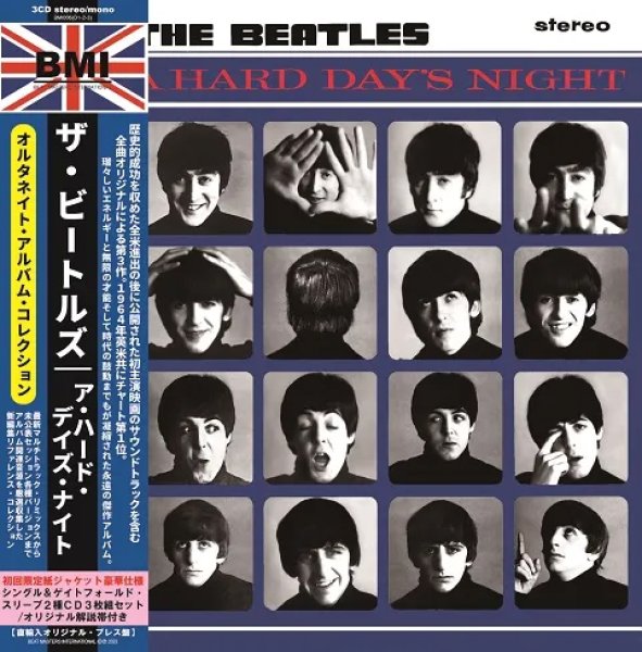 画像1: THE BEATLES / A HARD DAY'S NIGHT : THE ALTERNATE ALBUM COLLECTION (3CD) (1)